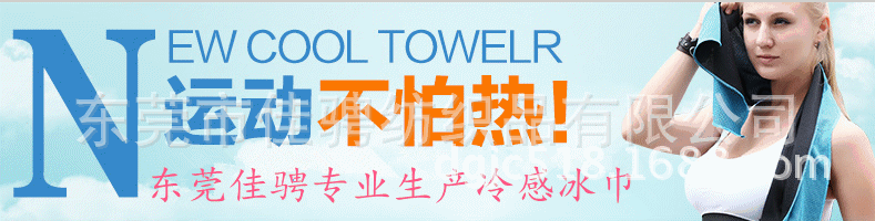 QQ圖片20160402102635