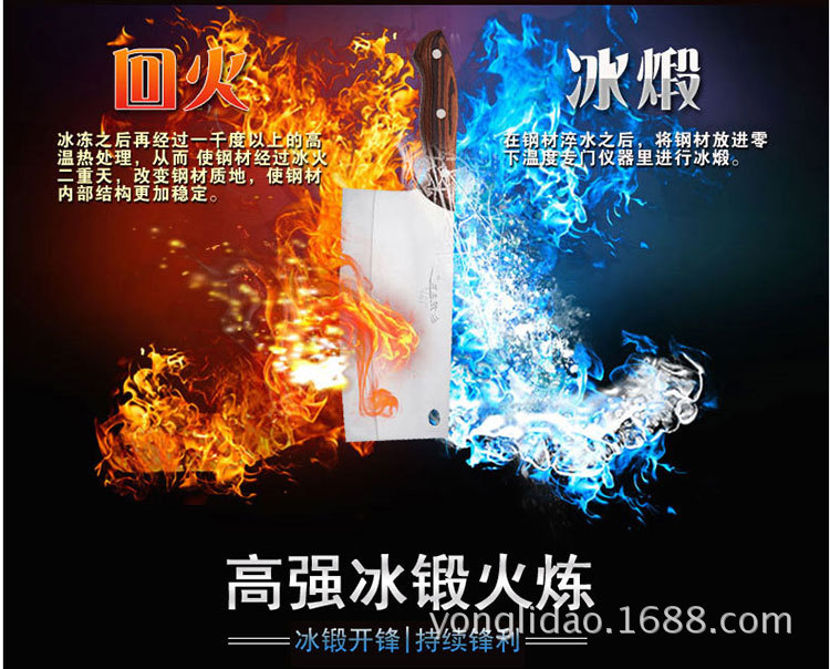 龍之藝-傢用刀具廚房全套組合不銹鋼鍛打菜刀砍骨刀套裝五件套刀