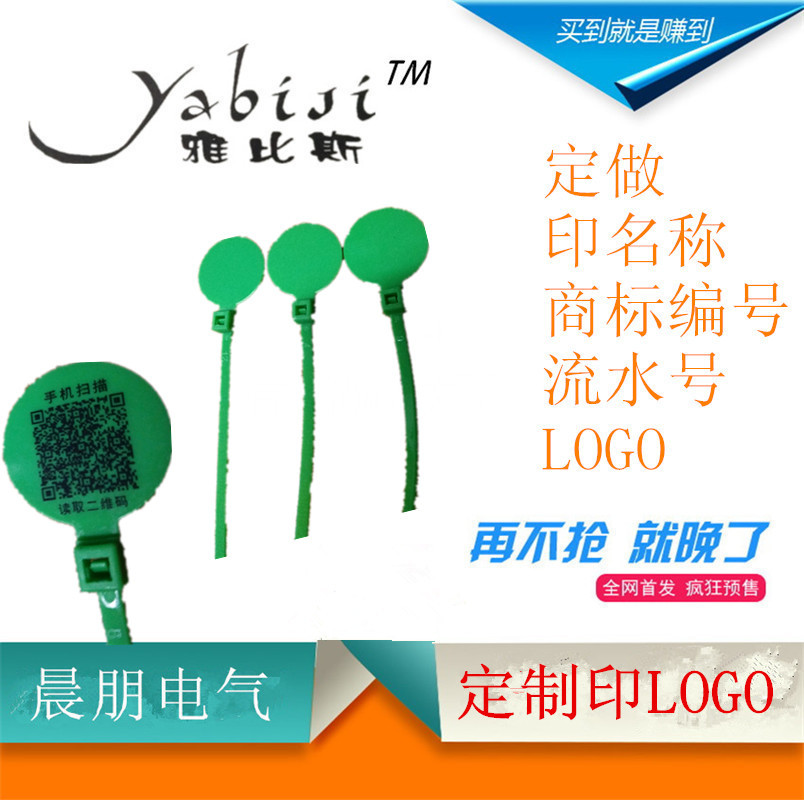 IMG_-1489865271_DEX 19