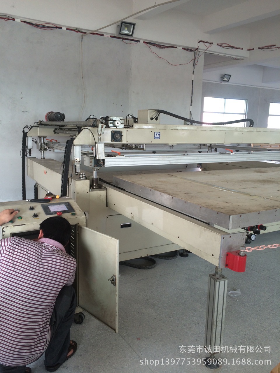 丝印机维修 (23)