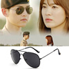 Fashion new sunglasses 3025 sunglasses 3026 night vision personality personality sunglasses metal toad tide