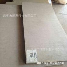 ���w�����SɫPEEK�壬���б�ɫ������ͪ��/