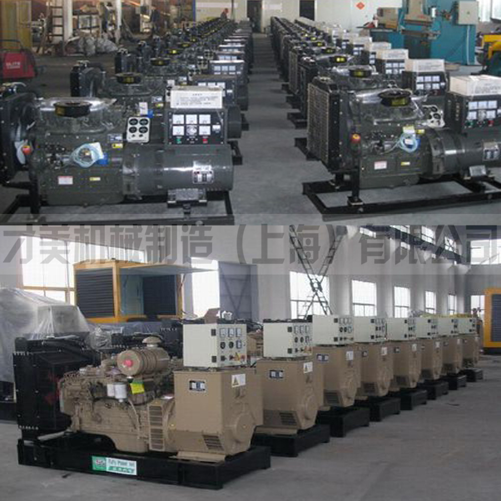 潍柴发电机组 150KW柴油发电机组 上海柴油发电机组厂家
