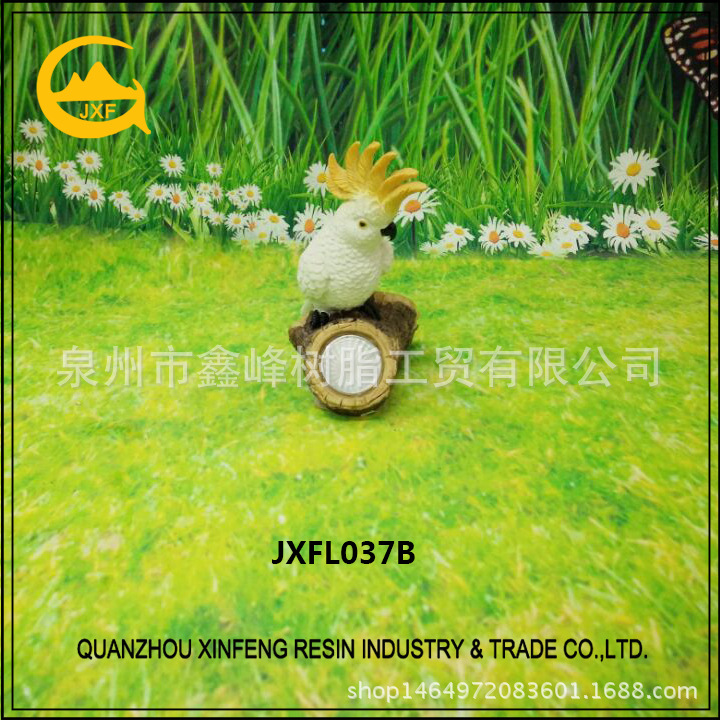 JXFL037B