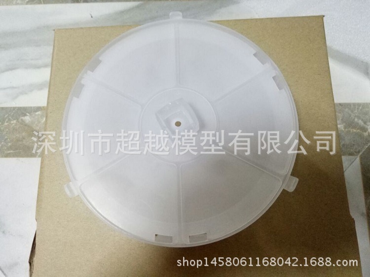 QQ圖片20160616102804