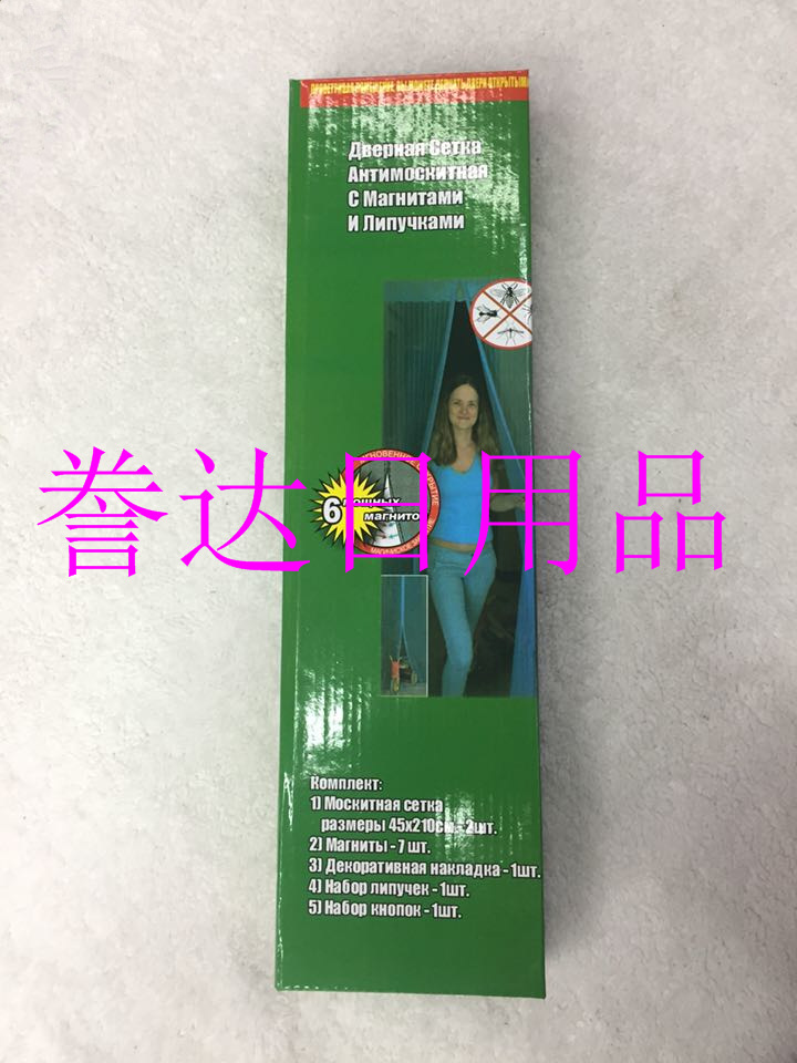 C7E8014D652F924D909FDC57FB1CC9