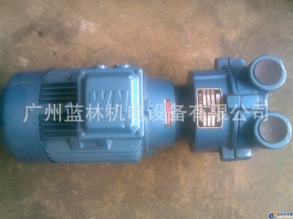 SK-1.5A不锈钢耐腐蚀水环真空泵 化工、树脂真空泵