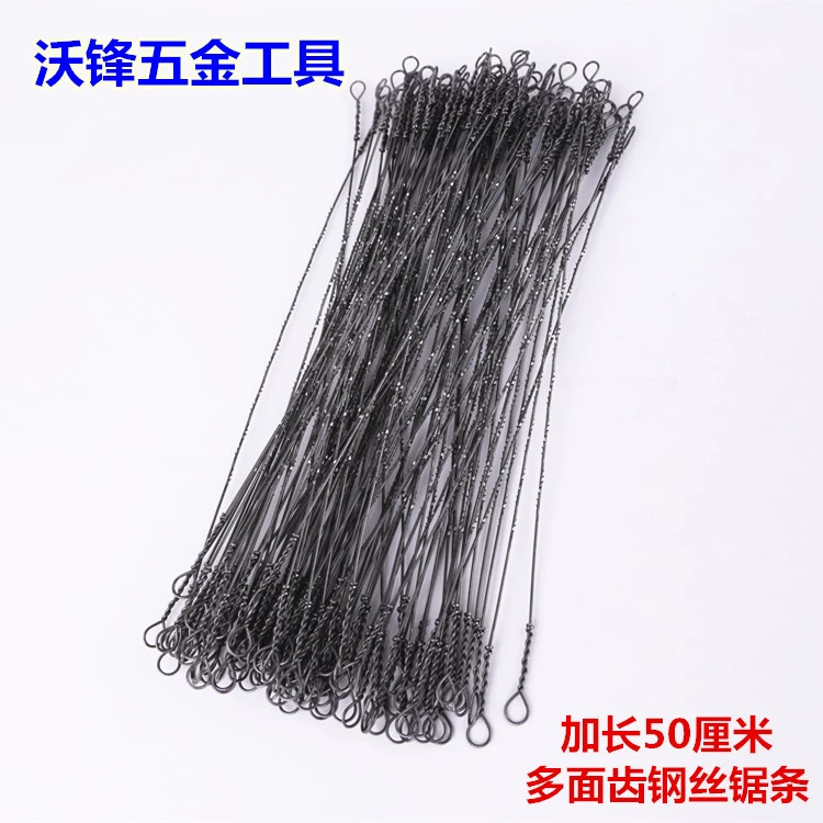 Деревообработка пилы 50 см Удлиненный Multi-сторонний провод увидел лезвие Провод увидел лезвие U-образный пилы Деревообработка пилы