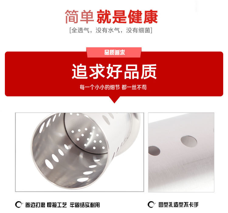 2771408845_1764569113