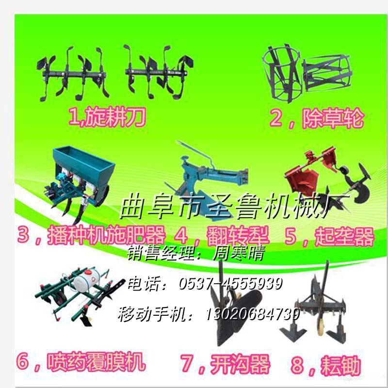 QQ图片20160324170721