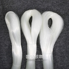 厂价供应 透明鱼丝线 0.1-1.0mm 水晶线尼龙鱼线 缝纫手链串珠