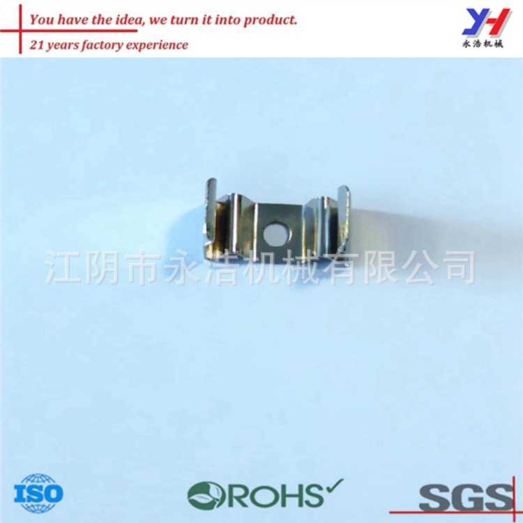 金属冲压不锈钢加工