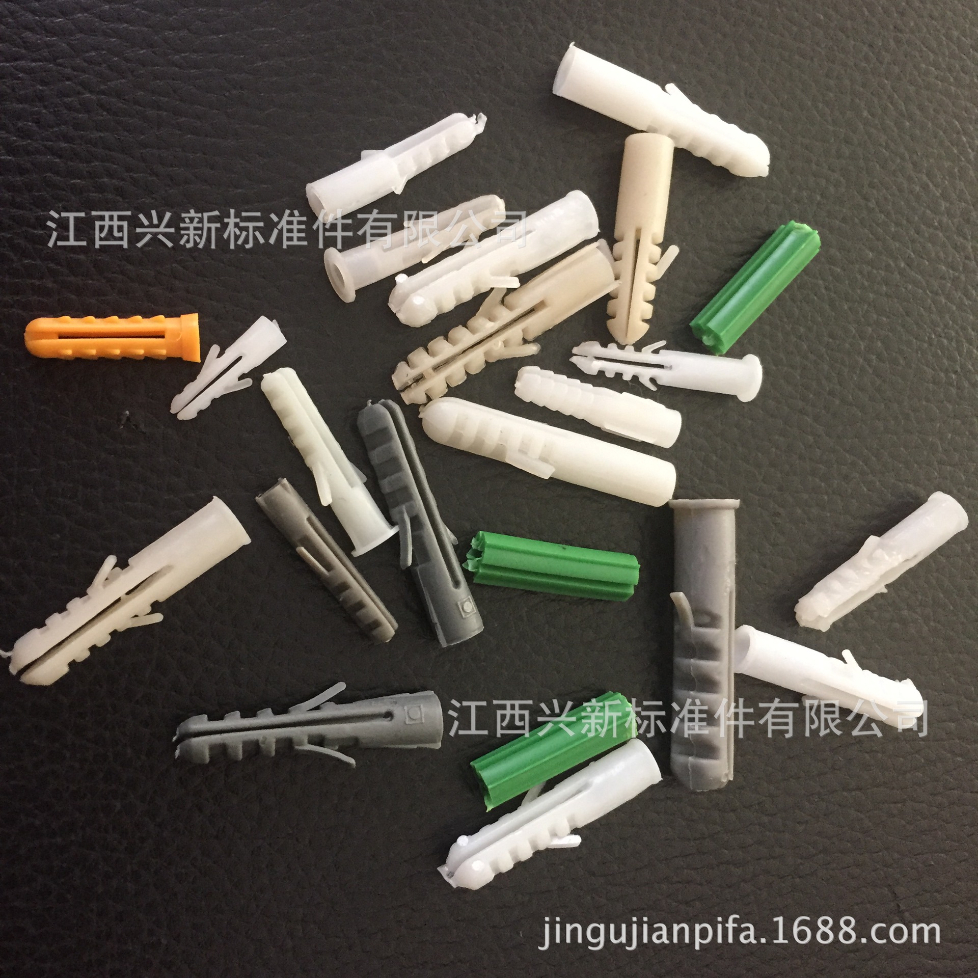 温州紧固件厂家定做非标鱼骨注塑件 大量带垫胶粒塑料膨胀管现货