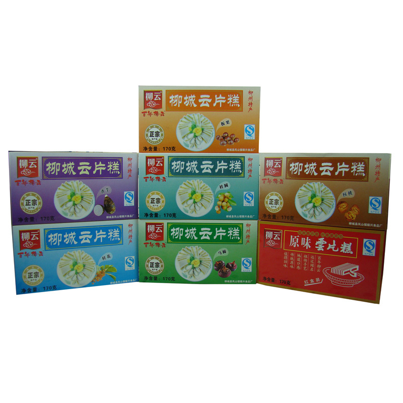 【洋土豪米糕】_洋土豪米糕厂家_洋土豪米糕