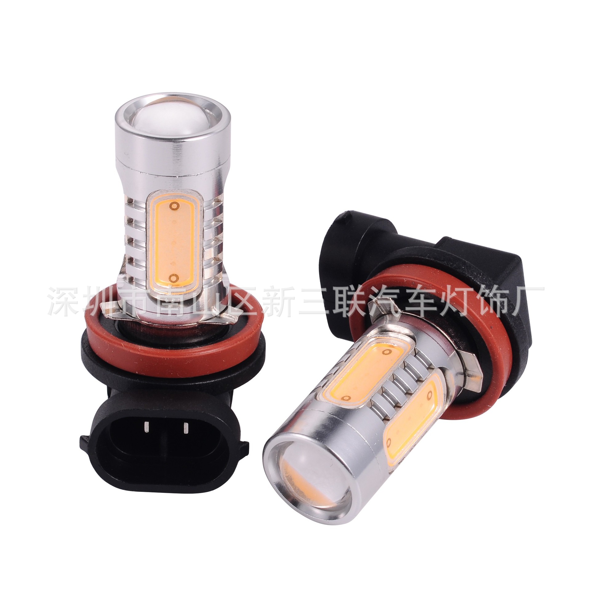 2Pcs-H8-H11-7-5W-Car-Light-Sou