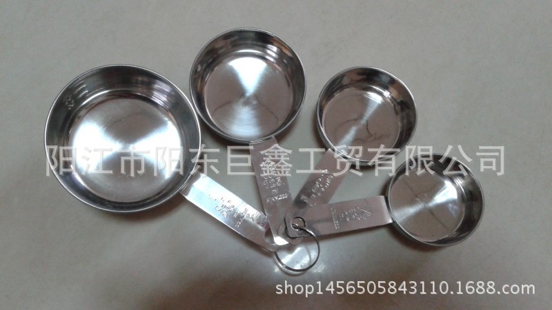 conew_20141119_165648