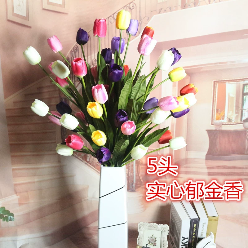 [5头实心长枝仿真郁金香绢花 干花装饰花艺 客厅落地摆放批发代理]