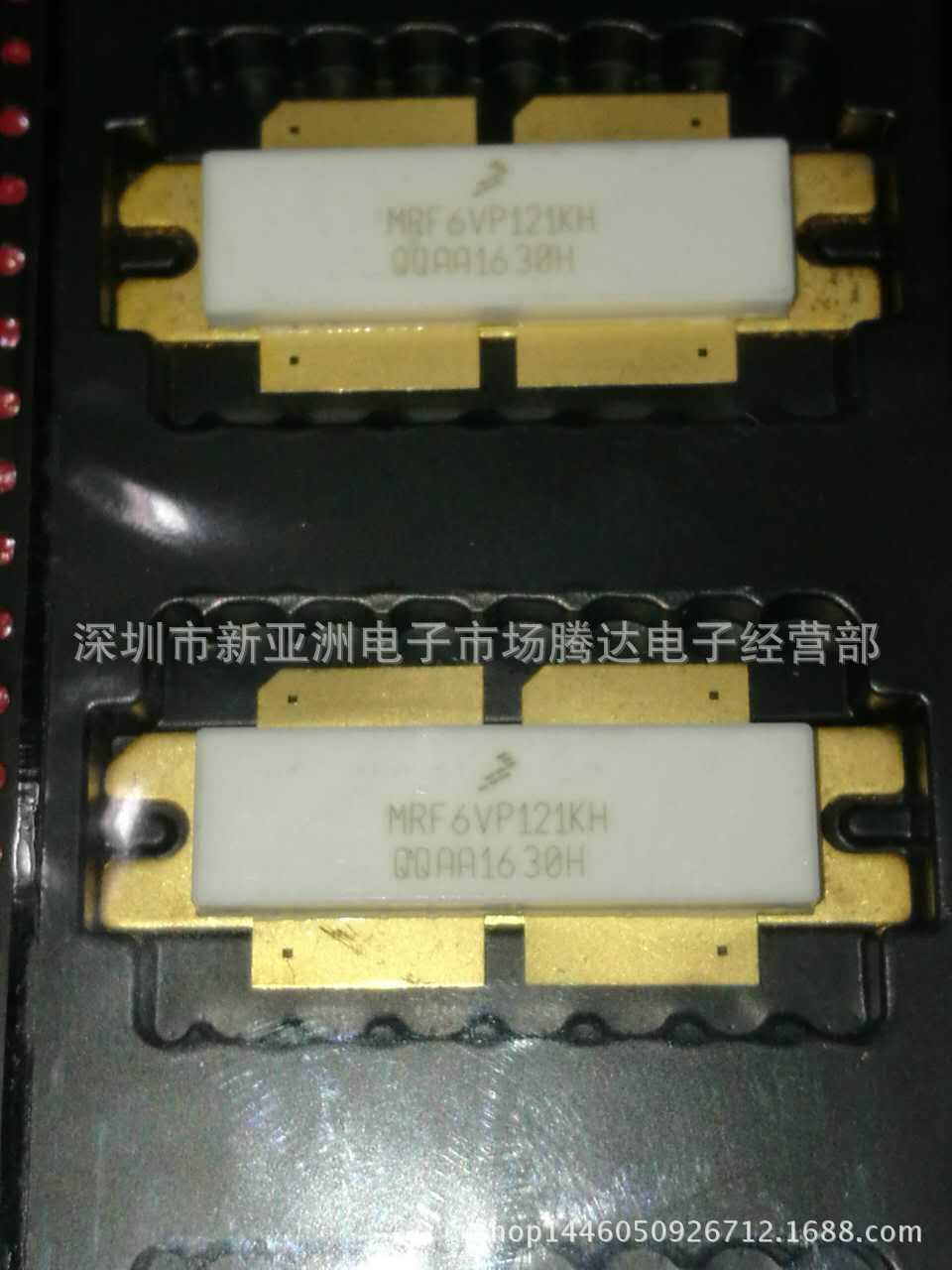 MRF6VP121KHR6、MRF6VP121KHSR5 专营高频管 高频模块 大量现货