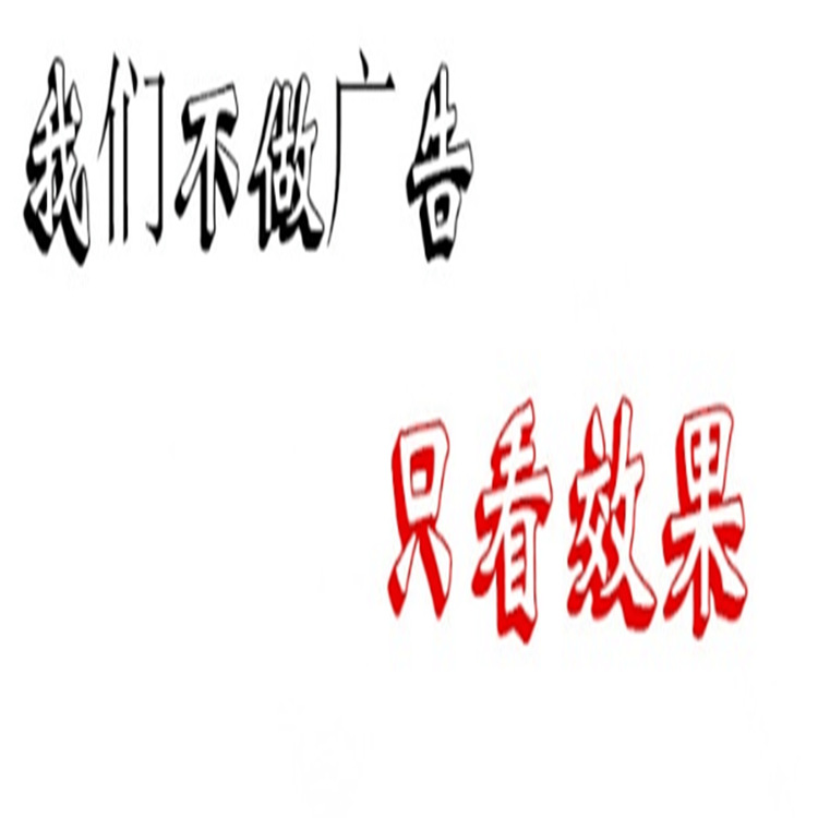 图片20121227144902