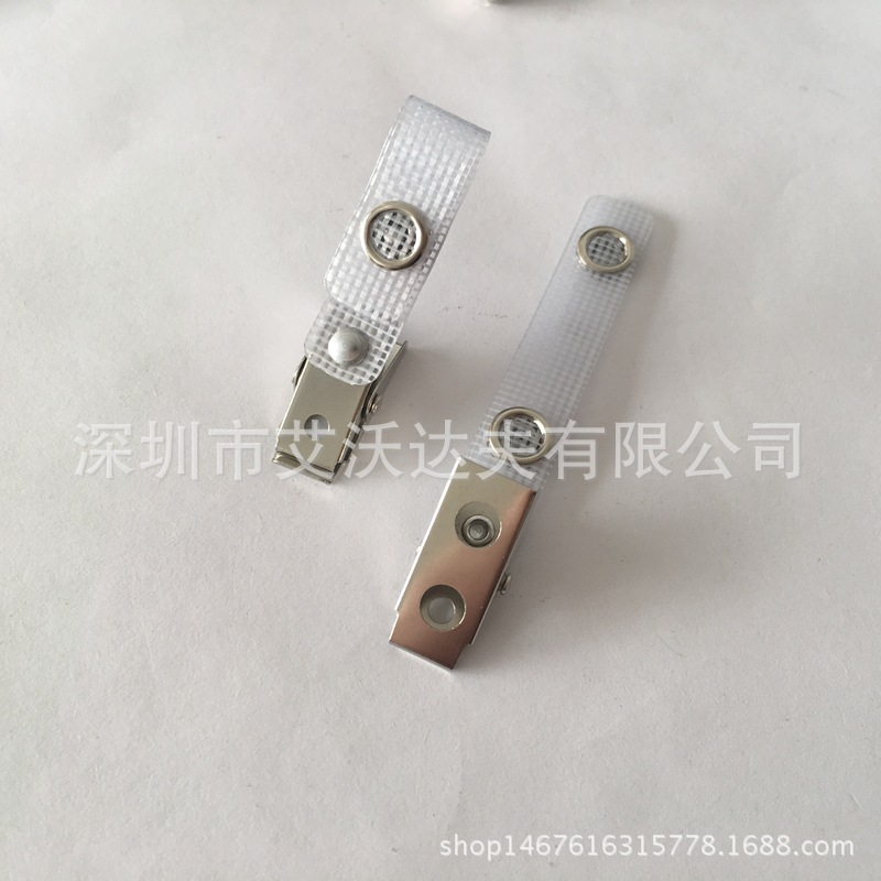 badge clip with pvc strap (1)