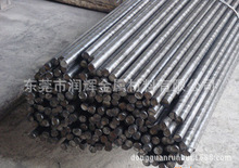 �Ͻ�Y���45Cr �A�䓰�䓎�45Cr