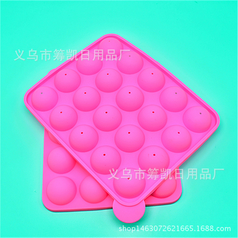 D005 20孔棒棒糖模具.3