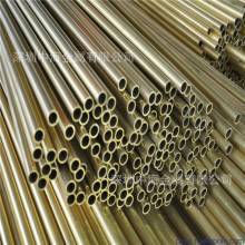 �~�� H62 H65�S�~�� ë�������~�� �и�ӹ� �⏽2 3 4 6 8 10mm