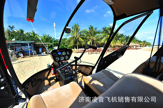 淄博出租直升机淄博租赁直升机 直升机租赁 直升飞机出租 租飞机