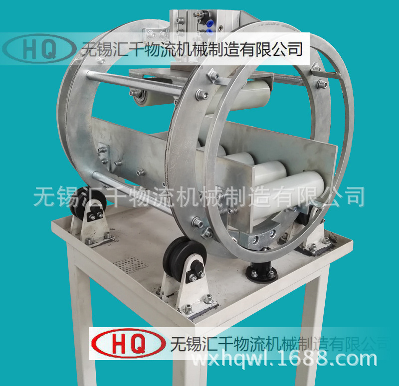 手动翻转台 800 水印