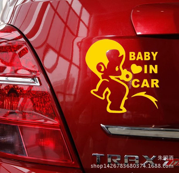 Foreign Trade BABY in CAR Paper Paper Male Baby Personal Personal Patch Patching Pedication