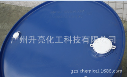 厂价批发巴斯夫异构醇 非离子表面活性剂 XL-70