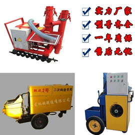 混凝土机械;米面机械;工程建筑机械