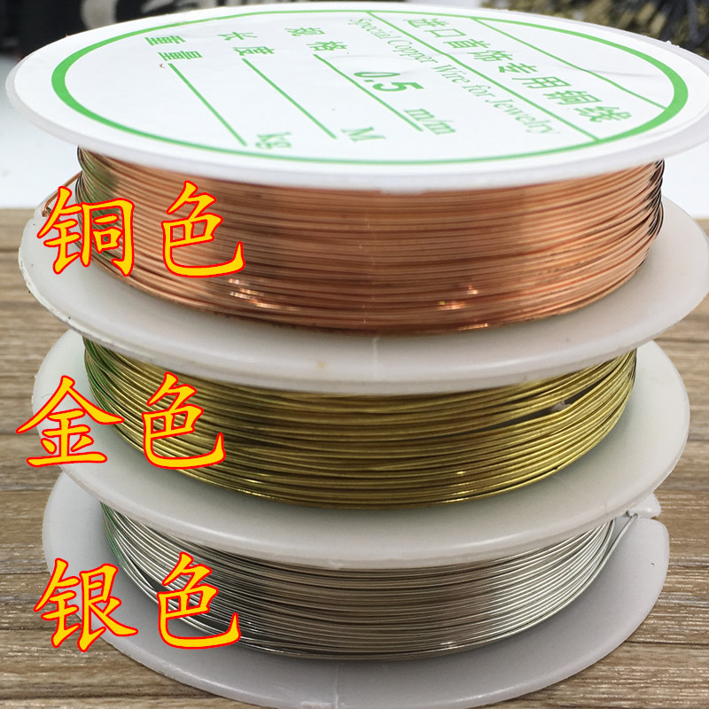 IMG_2927_副本_副本