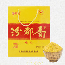 农产品小米价格_今日最新农产品小米价格行情