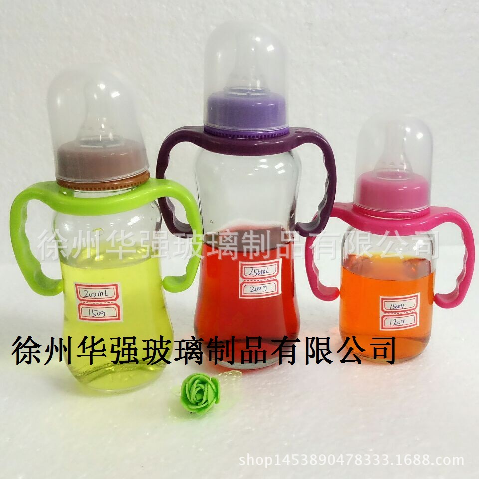 奶茶奶瓶 批发婴儿奶嘴成人可爱 一次性玻璃奶瓶酸奶果汁饮料瓶