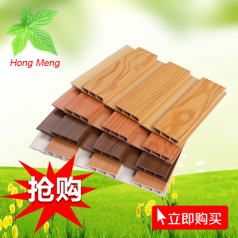 195大长城板转印木纹效果 生态木天花吊顶护墙板装饰板墙裙背景墙|ms