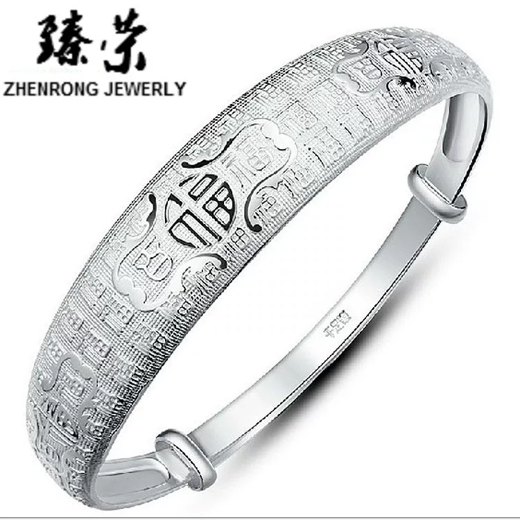Байфу браслет, благоприятный браслет, Taobao Mall, горячий товар, большой запас, браслет Байфу, этнический стиль, рука обруч