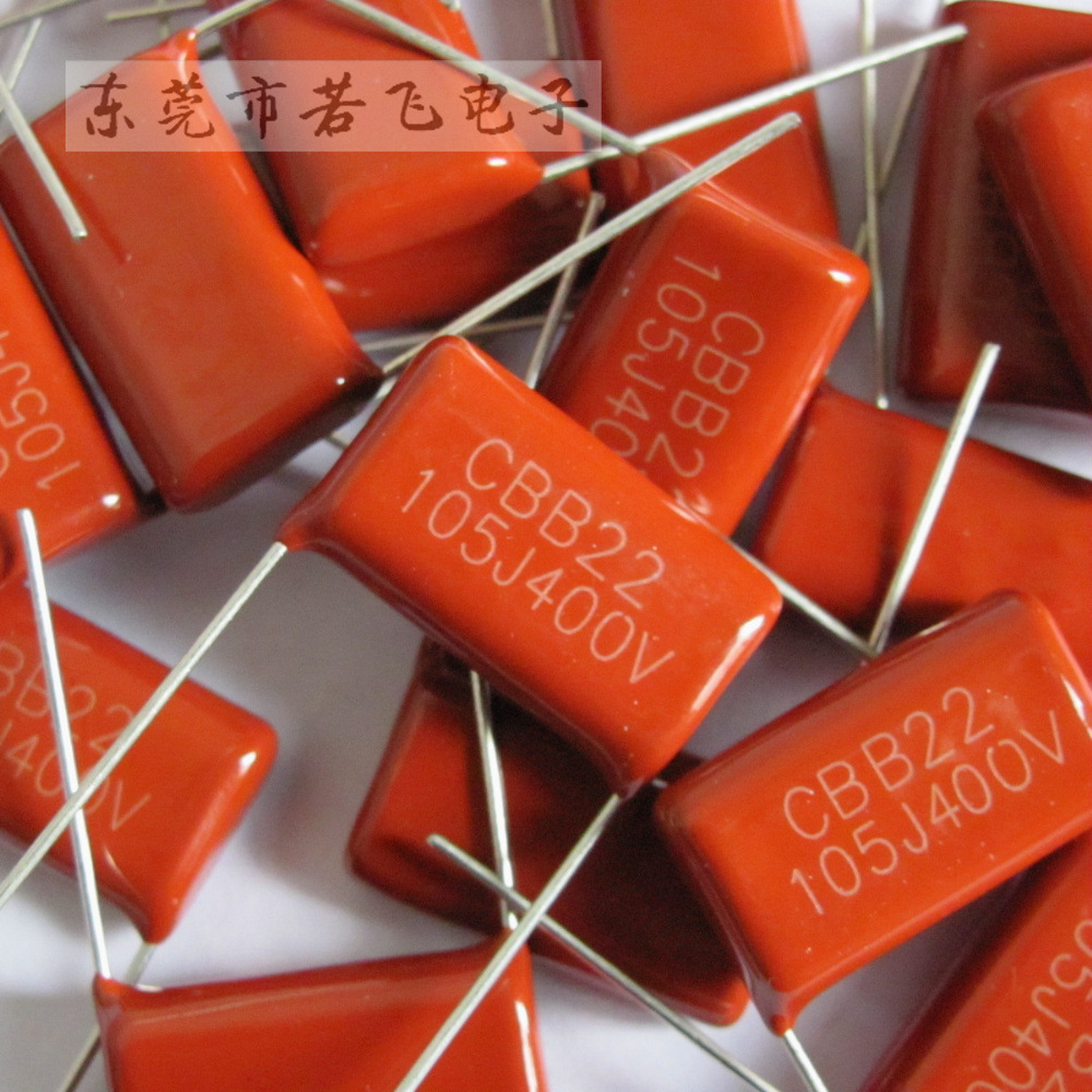 【电容好货源】供应cbb22薄膜电容 105J250V聚丙烯电容 MPP电容