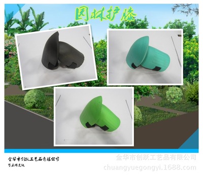 supply EVA Knee pads Large favorably environmental protection Exit quality Garden kneecap