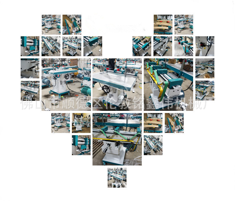 MZ6410B卧式可调木工钻床