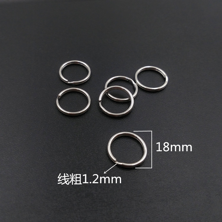 不锈钢钥匙圈光圈