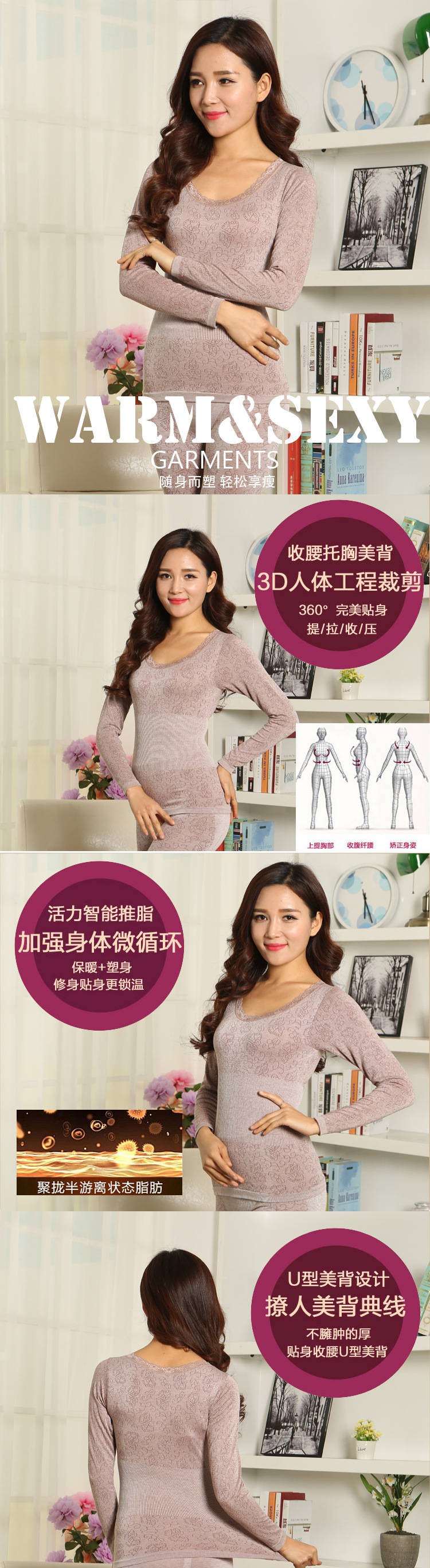 Sous-vêtement thermo jeunesse simple en viscose - Ref 767456 Image 7