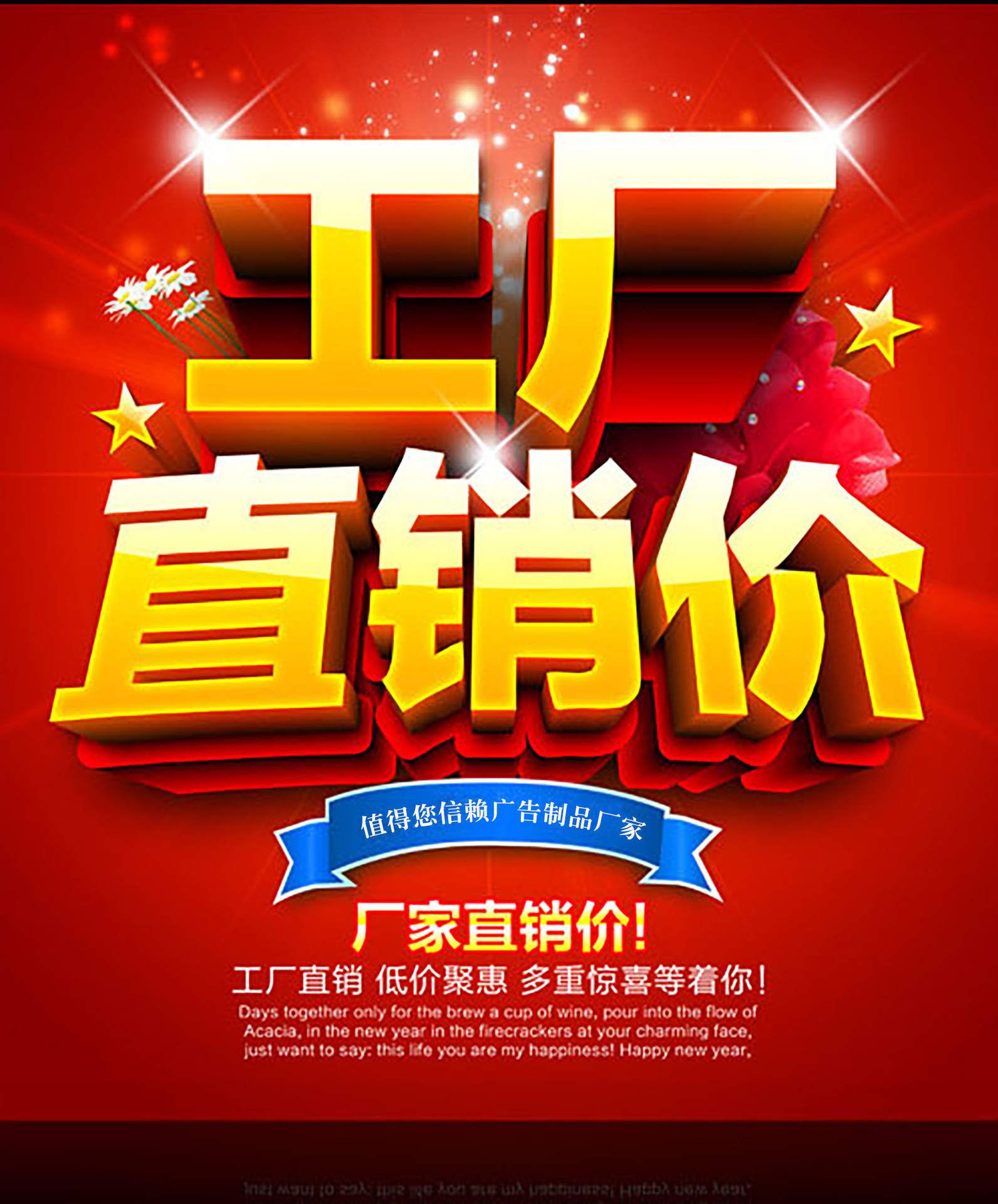 4719186_221807825000_2