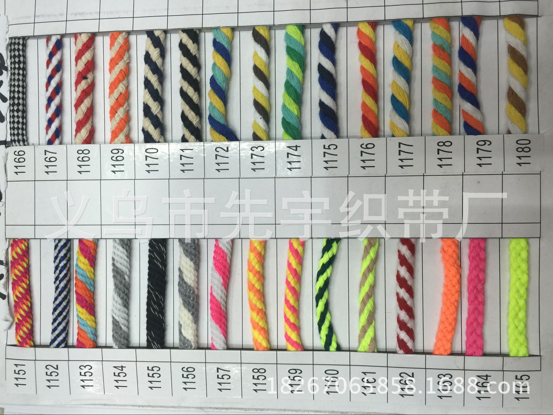 QQ图片20160411142450