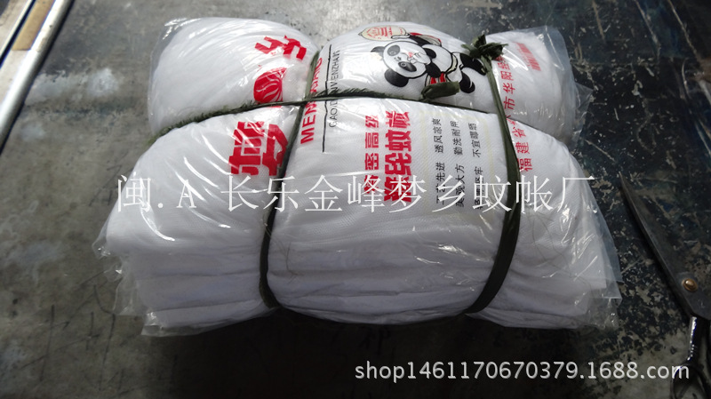 DSC02974_副本
