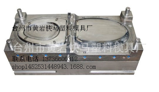 厂家制造塑料注塑座便器 马桶盖模具 塑胶儿童座便器马桶配件模具