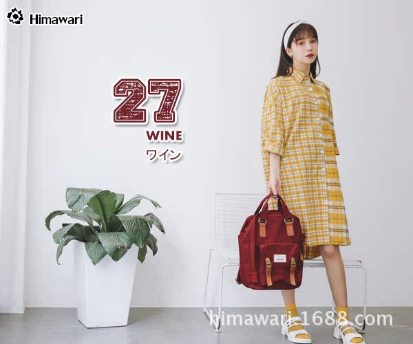 Sac à dos collège - Ref 47619 Image 51