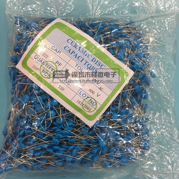 供应安规电容Y1 222M/400V Y1 220K/400V/ 脚距7.5/10安规电容器