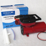 海利 Аккумуляторный аэратор серии ACO, кислородный насос, воздушный компрессор постоянного тока с постоянными магнитами