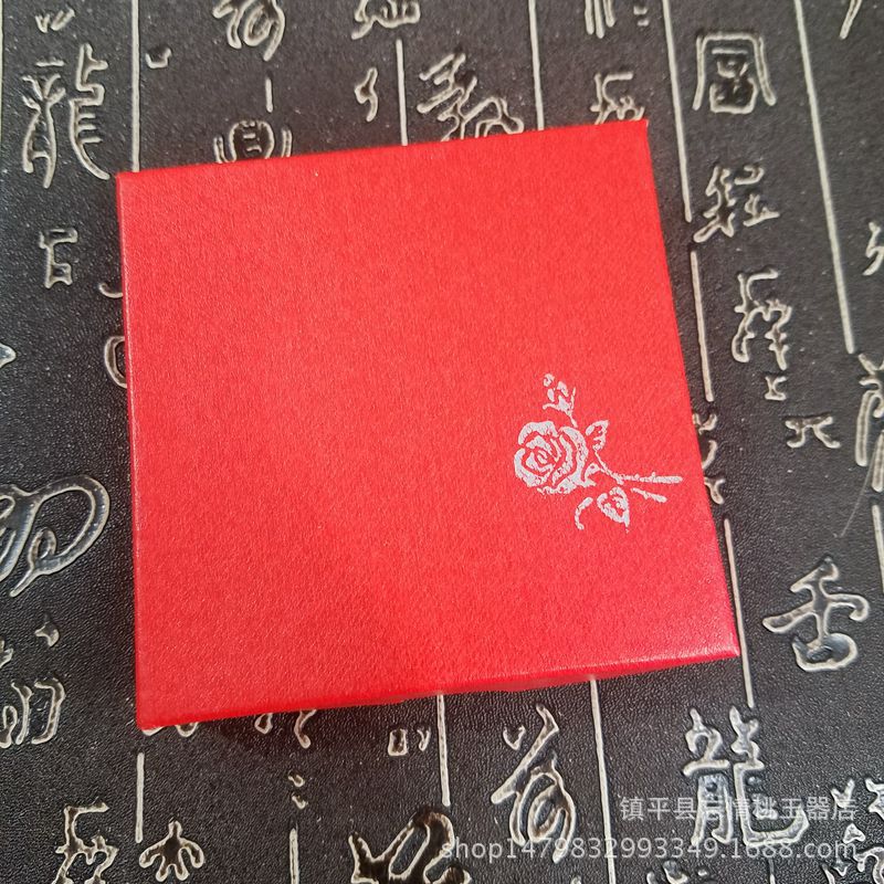 玉器纸质手镯包装盒批发 手镯手链包装盒子现货厂家批发定做
